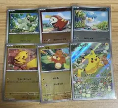 (匿名配送) 夏がキタ！プロモカード全6種コンプリートセット