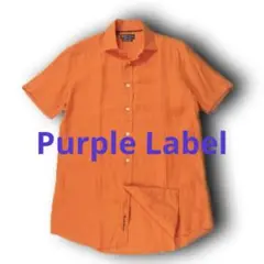 Item thumbnail for item 49a86bf9-5efd-45f3-9c0d-73ea359f33df