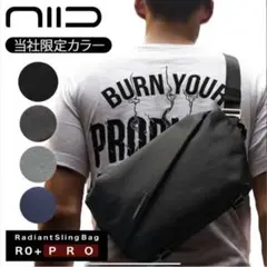 NIID ボディバッグ R0+ PRO Sling Bag オリガミチャコール
