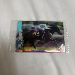 デアリングタクト　サイン無し　カード