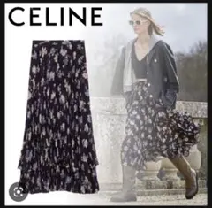 CELINE シルクスカート
