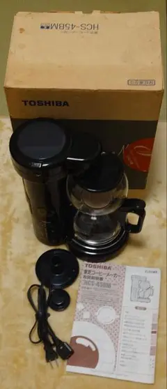 TOSHIBA コーヒーメーカー HCS-45BM ブラック 美品 東芝 電気式サイフォン ミル付コーヒーメーカー HCS-45BM