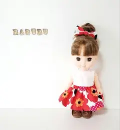 メルちゃんの服　ソランちゃんの服　北欧花柄　レミンちゃん服　コルネちゃん服