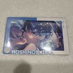 Item thumbnail for item d8459e53-5308-440e-8570-0379375f0633