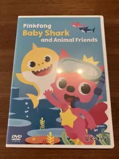 ピンキッツ ベイビーシャークDVD