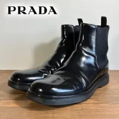 PRADA プラダ メンズ サイドゴアブーツ ショートブーツ ブラック