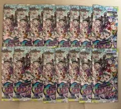 デュエマ　愛感謝祭 ヒロインBEST DM25-EX1　 1BOX分