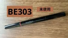 Item thumbnail for item b5d6d84f-86eb-4465-bc05-e1ba44e80ced