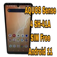 AQuos sense 4 | SH-41A | SIM Free 64GB