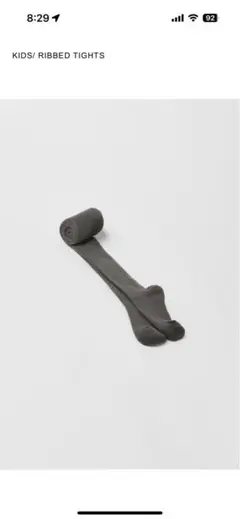 Item thumbnail for item 43c329e2-f4c7-4870-b9af-5fd73c9c9062