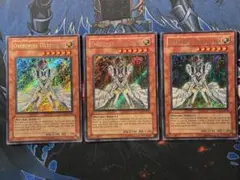 遊戯王英語版 マックステレポーター シークレット / アンリミ 3枚