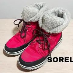 美品 SOREL コージー カーニバル Candy Apple/Black 24