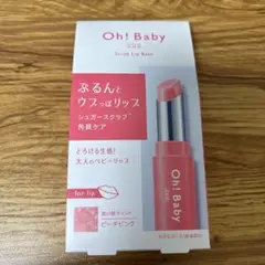 Item thumbnail for item 48fce5ee-c929-4333-897d-eed4fb6d0f72