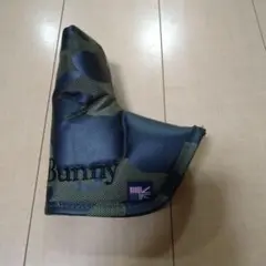 サイコバニー パターカバー