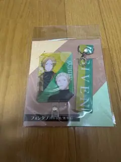 映画 ギヴン 柊mix フォンタブ 中山春樹 梶秋彦 秋春