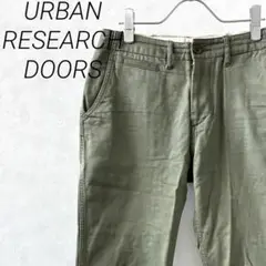 URBAN RESEARCH DOORS チノパン ポケット付き シンプル