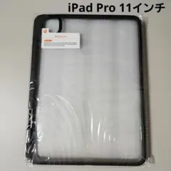 iPad Pro 11インチ ケース 2024&5世代 ブラック クリアケース