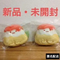 【新品・未開封】ようこそ！たべもの王国 やま（オムライス）　2個セット