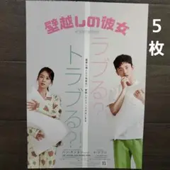 Item thumbnail for item 66e18382-b69b-4cce-9c31-d1bbd1e94ad9