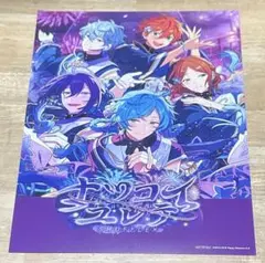 ESストア 特典 オフィスポスター風シート