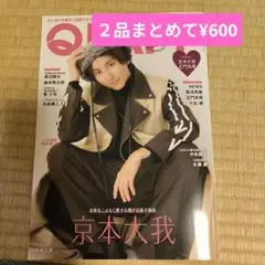 Item thumbnail for item b09b5f17-4fc3-41f2-b7d5-85fb372a22d5