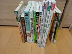 日本語学習参考書セット