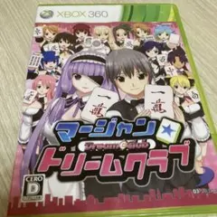 マージャン・ドリームクラブ 雨濡れ跡あり　XBOX360