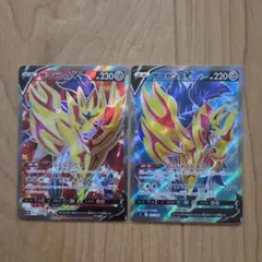 ザマゼンタV SR S1p 花まいぜ