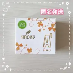 シナリー　エコルボディフレッシュなど　華杞✩.*˚様 Product | シナリー株式会社