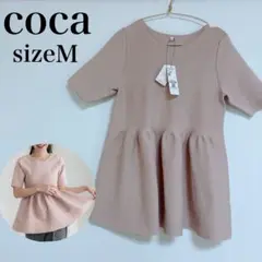 coca スポンディッシュペプラ厶ニット　ピンク　ピンクベージュ