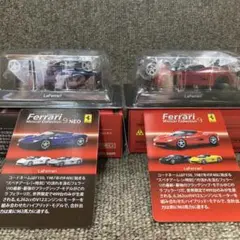 1/64 京商メタリックカラーFerrari 3セット 1/64 京商メタリックカラーFerrari 3セット 模型・プラモデル