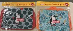 CHUMS★トラベルポーチ➕カラフルタオル3点セット