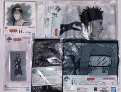 NARUTO ナルト　一番くじ　波の国編　白　アクスタ　再不斬　タオル　計5点