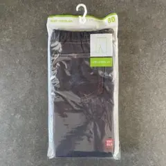 【未開封新品】UNIQLO レギンス7分丈 リラックスフィット80 デニムライク