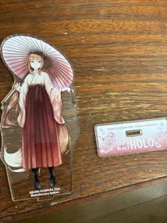 狼と香辛料 ホロ 袴Ver. BIGアクリルスタンド