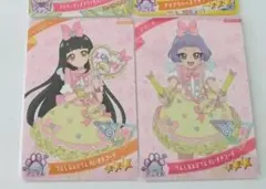 ひみつのアイプリ リング３弾 てんしなえびてん だいすきコーデ つむぎ チィ
