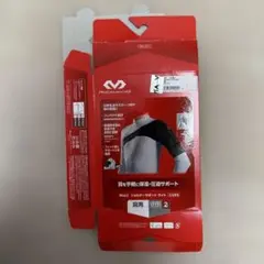 Item thumbnail for item c0e1b041-f521-4983-90cb-a79d9b0f9e99