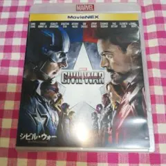 シビル・ウォー/キャプテン・アメリカ ブルーレイとケースのみ