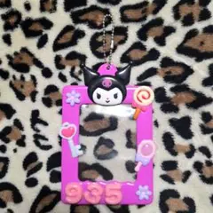 Item thumbnail for item 43a04d99-acd8-4971-83d4-5877c5cd88db