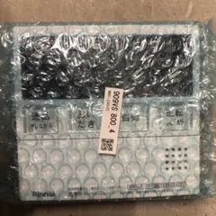 リンナイ給湯器台所リモコン