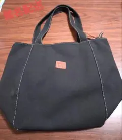 キャンバス トートバッグ 黒