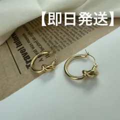 【即日発送】ノットフープピアス ゴールド セリーヌ好きの方