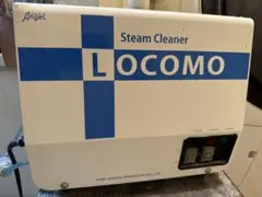 デンタルスチーマー　ロコモ　LOCOMO 歯科　ほぼ未使用 Yahoo!オークション -「ロコモ」(オーラルケア) の落札相場