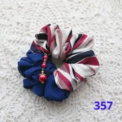 シュシュ 357