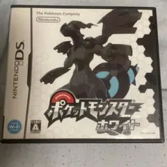 ポケモン　ホワイト