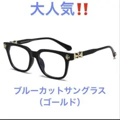 Item thumbnail for item dba6e860-a007-47fe-839d-504102e3243e