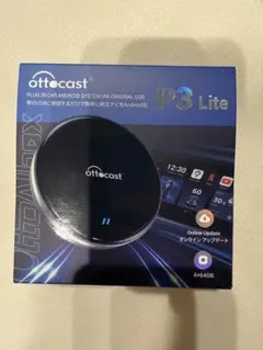 Item thumbnail for item adbece0a-8067-46c9-8b69-5761d62e4c64