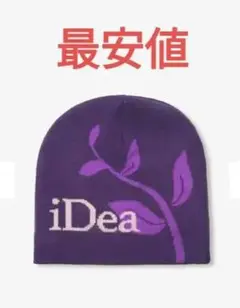 メルカリ最安値　ideaswam ビーニー　iDea かつきくん着用 IDEASWAM イデアスワム iDea mother of earth beanie ビーニー
