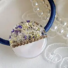 レジン　ドライフラワー　バイカラー　ヘアゴム　ブルー
