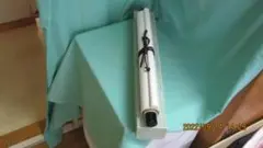 茶道具・色紙掛け 紙箱入り